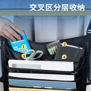得力（deli）16格挂书袋课桌书挂袋 十三层升级款交叉收纳书桌挂袋 学生书本收纳神器 加厚款 黑色儿童节礼物