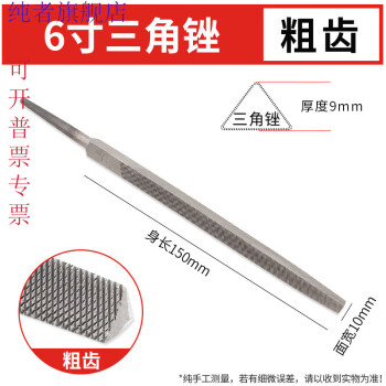 ＋2×65mm TST-655 〔DIY用品/大工道具〕-