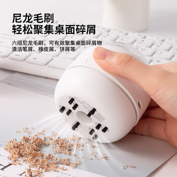得力【儿童节礼物】强吸力毛刷吸嘴桌面吸尘器 迷你键盘除尘 橡皮屑清洁器学生用品  白18891
