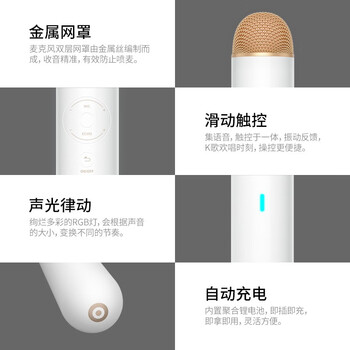 点歌机对比（纯麦K2点歌机测评看真相）