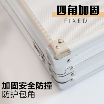 捍升台球收纳盒 台球专用盒台球配件 铝合金台球盒 黑八款（装16球）