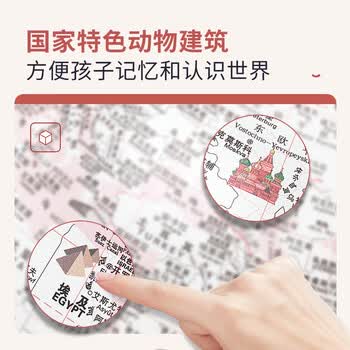 北斗双子座儿童AR灯光地球仪女孩男孩小学生生日礼物早教启蒙文具小夜灯充电蓝色G2078DARQL
