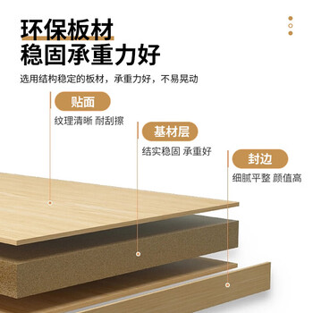 遇造会议桌长桌简约现代办公会议桌椅组合培训洽谈桌 3米桌+10把椅