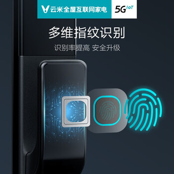 云米MS180指纹锁如何呢？质量评分好么