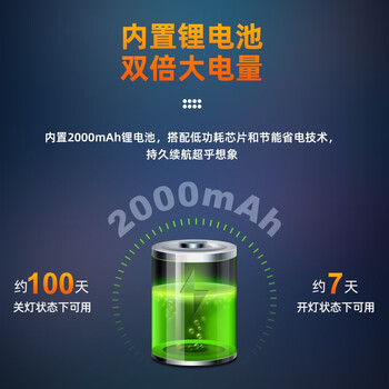 达尔优（dareu）EK810双模无线键盘 机械键盘 笔记本电脑游戏键盘 2.4G办公键盘长续航 104键 白色青轴  