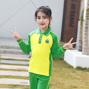 米兔果 广州市番禺区小学生校服套装校服裤外套儿童秋装长袖长裤春
