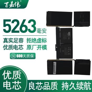 macbookmk4m2ch品牌及商品- 京东