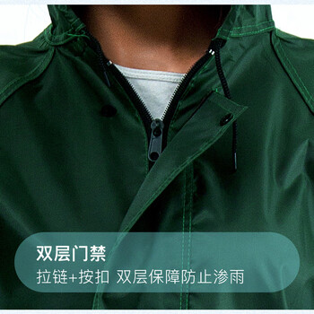 雨航(YUHANG)户外雨衣雨披单人连体双层游玩一体式雨衣男女雨披 藏青 雨航(YUHANG)户外雨衣雨披单人连体双层游玩一体式雨衣男女雨披 藏青