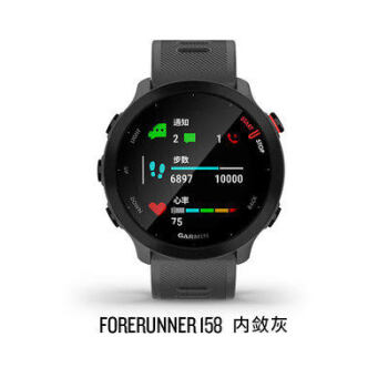 garmin235新款- garmin2352021年新款- 京东