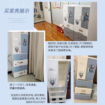 纳雅乐（NAYALER）纳雅乐抽屉式收纳柜儿童衣柜塑料柜子宝宝衣柜婴儿储物柜可挂衣衣橱床头柜卧室柜 1门 2抽北欧蓝 运输破损免费补发