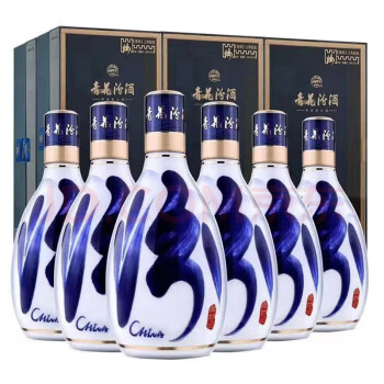 青花冷酒500ml 48%vol-