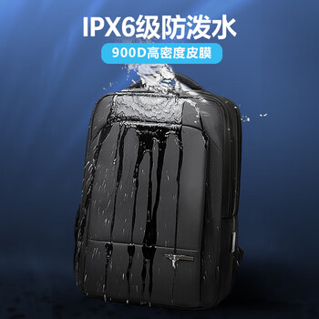 VICTORIATOURIST背包男士16英寸笔记本电脑包大容量商务出差旅行双肩包大学生书包