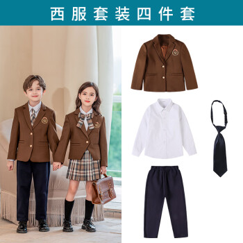 幼稚园校服新款- 幼稚园校服2021年新款- 京东