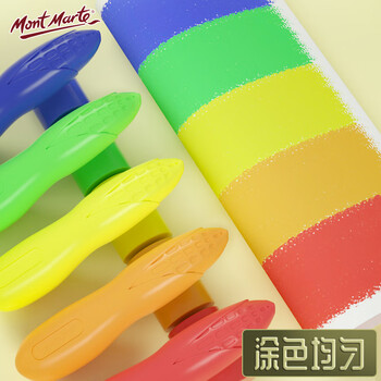 蒙玛特(Mont Marte)不脏手蜡笔36色 儿童涂色玉米蜡笔 幼儿园宝宝绘画油画棒可水洗彩笔套装MMKC0263CN 速写 马克笔绘画 蒙玛特(Mont Marte)不脏手蜡笔36色 儿童涂色玉米蜡笔 幼儿园宝宝绘画油画棒可水洗彩笔套装MMKC0263CN 速写 马克笔绘画