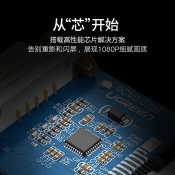 绿联 Mini DP转VGA转换器线高清迷你DP雷电2转接头适用苹果微软Surface笔记本电脑接投影仪显示器10459