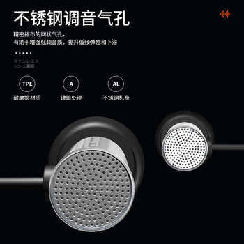 FINAL  E3000 动圈耳机耳塞  入耳式 hifi发烧 流行人声等 不锈钢