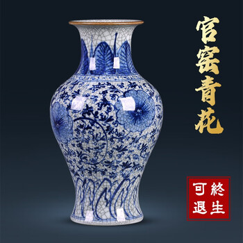 陶瓷器    小瓷瓶 景德镇小瓷瓶-景德镇小瓷瓶促销价格、景德镇小瓷瓶品牌- 淘宝