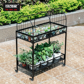 铁饰家多肉花架铁艺多层落地式阳台花架子客厅绿萝吊兰花盆架置物架室内双层带雨棚 图片价格品牌报价 京东