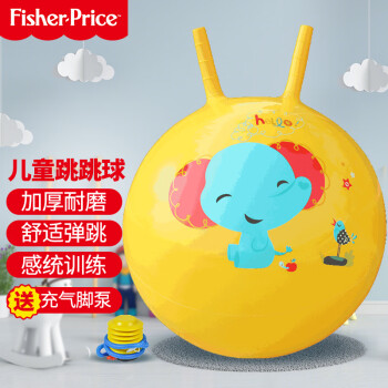 费(Fisher-Price)儿童玩具球 宝宝跳跳球羊角球40cm（黄色 赠充气脚泵）F0705H生日礼物礼品送宝宝