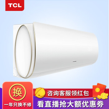 TCL KFRd-35GW/D-XQ11Bp(B3)怎么样？买家独白，明摆坑爹吗？