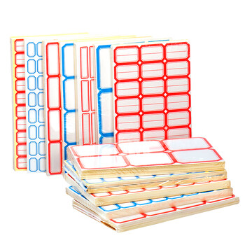 信发(TRNFA)328 自粘性标签贴纸 不干胶口取纸价格资料分类纸 蓝色38*25mm(58张) 信发(TRNFA)328 自粘性标签贴纸 不干胶口取纸价格资料分类纸 蓝色38*25mm(58张)