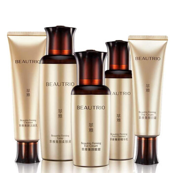 无极限萃雅菁颜无痕套装系列补水保湿修护紧致淡化细纹女士护肤品国货