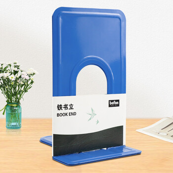 得印8.5英寸(高21cm)金属铁书立架3556 简约桌面书架夹收纳书创意挡书板蓝色2片/付 得印8.5英寸(高21cm)金属铁书立架3556 简约桌面书架夹收纳书创意挡书板蓝色2片/付