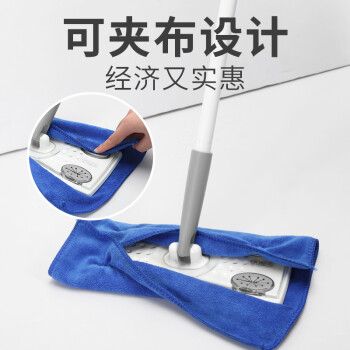 宝家洁除尘平板拖把25cm杆长124cm共175片除尘纸N2静电除尘