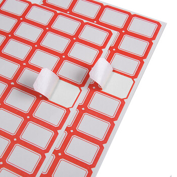 递乐 2400枚28mm×20mm不干胶标签贴纸定制自粘性标贴 40枚/张 60张/包 4622红色