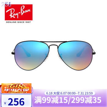 雷朋Ray-ban太阳镜价格报价行情- 京东