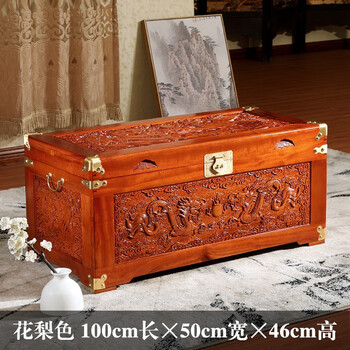 精雕樟木箱价格报价行情- 京东