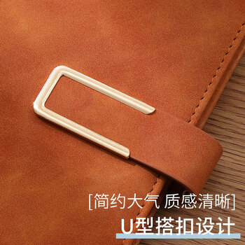 晶讯加厚记事本会议记录商务办公笔记本 A5蓝灰色【包边款】【240页】