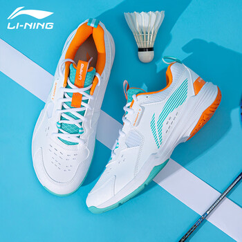 李宁（LI-NING）羽毛球鞋男鞋全能王耐磨透气运动鞋跑步鞋训练鞋