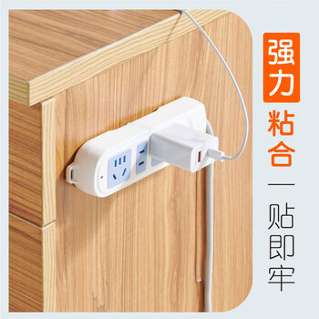 DSB 无痕纳米双面胶带 加厚款50mm*3m*1.8mm 透明强力防水胶 双面胶春联胶贴固定贴无痕随手贴 1卷装