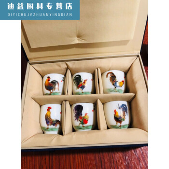 花色金属茶具价格报价行情- 京东