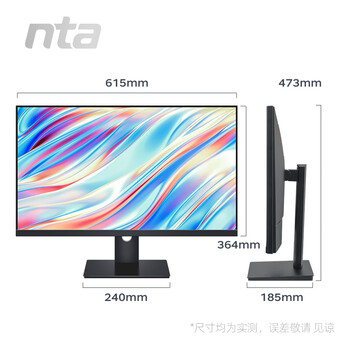 NTAN2723U4k显示器好不好优缺点实情？良心评测