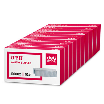 得力(deli)10#订书钉/订书针 1000枚/盒 30盒装 办公用品 0010【30盒】 得力(deli)10#订书钉/订书针 1000枚/盒 30盒装 办公用品 0010【30盒】