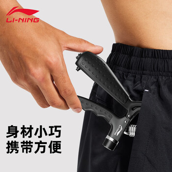 李宁（LI-NING）握力器男士专业练手力手指训练器康复手握计中学生专用老年人
