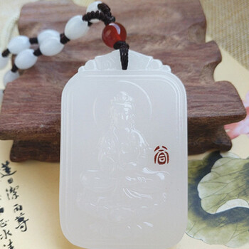 anywn阿富汗玉观音玉吊坠男士大款平安牌玉佩玉石牌件菩萨项链坠 菩萨