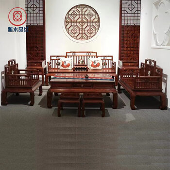 明式家具黄花梨木价格报价行情- 京东