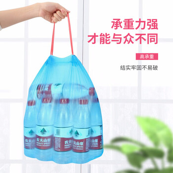 柯瑞柯林（CreClean） 垃圾袋抽绳加厚手提蓝色盒装 家用大容量塑料袋120只 TH4550B003