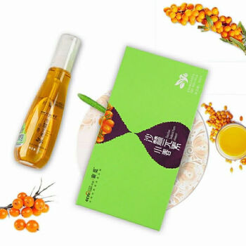 新觅小春2号氧元素小春沙棘油紫苏油100ml淡化疤痕痘印 小春沙棘油两