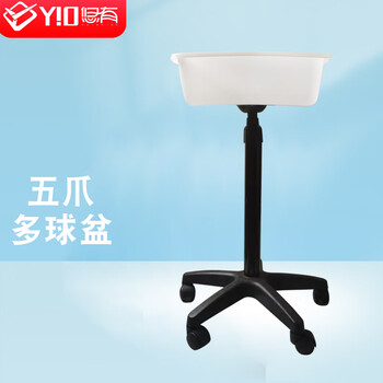 悠有悠有乒乓球多球盆乒乓球专用移动多球筐多球架集球器集球筐球盆