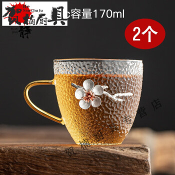 茶道具 錫・古錫 瑞春 茶入・茶壺 高さ：約9.5cm 約166ｇ-