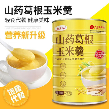 恋上谷 山药葛根玉米羹600g 玉米糊葛根粉早餐代餐零食冲饮谷物 恋上谷 山药葛根玉米羹600g 玉米糊葛根粉早餐代餐零食冲饮谷物