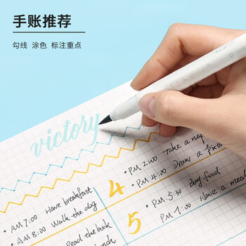 斑马牌(ZEBRA)心情限定系列双头荧光笔 彩虹色手账笔 学生重点划线笔标记笔 WFT8-MM 柔和蓝绿 斑马牌(ZEBRA)心情限定系列双头荧光笔 彩虹色手账笔 学生重点划线笔标记笔 WFT8-MM 柔和蓝绿