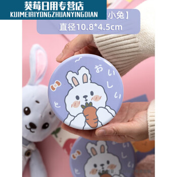 返品?交換対象商品】 青竹 4枚商品纏め 旧貨幣/金貨/銀貨/記念硬貨