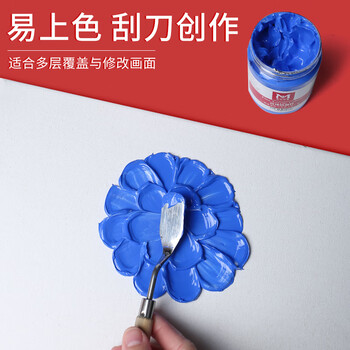 美邦祈富油画框带画布肌理画丙烯画油画适用棉质儿童绘画画板展示板实木油画布盒装20cmX20cmx3个美育工具