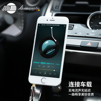 JIB德国蟒蛇 单晶铜镀银aux音频线 3.5公对公车载线 手机电脑MP3蓝牙音箱功放音响线BP-010/SC-1米