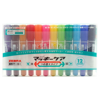 斑马牌（ZEBRA）大麦奇双头记号笔 可换替芯 油性标记笔 物流大头笔 签名马克笔 YYT5-12C 12色套装